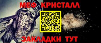 mdpv Рыбинск