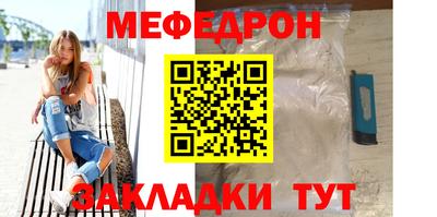 скорость mdpv Пушкино