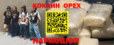 mdpv Рыбинск