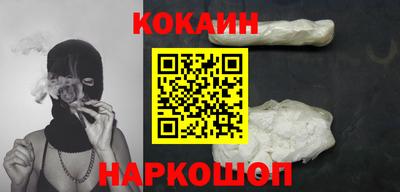 скорость mdpv Пушкино