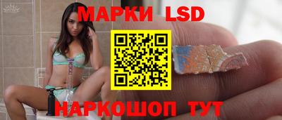 гашик Пыть-Ях
