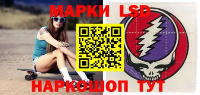 гашик Пыть-Ях