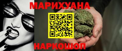 мет Рязань