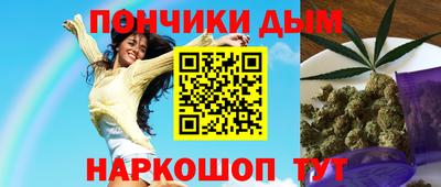 мет Рязань