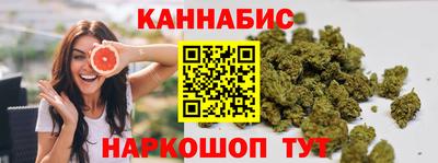 спиды Пугачёв