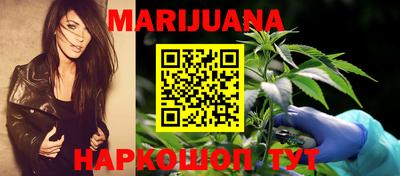 скорость mdpv Пушкино