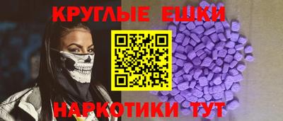 спиды Пугачёв