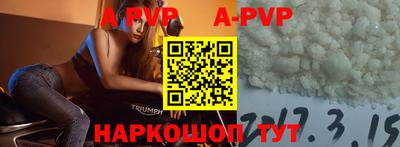 спиды Пугачёв