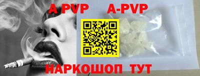 мет Рязань