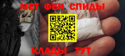 mdpv Рыбинск