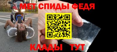 гашик Пыть-Ях