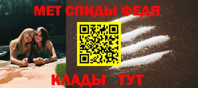 гашик Пыть-Ях