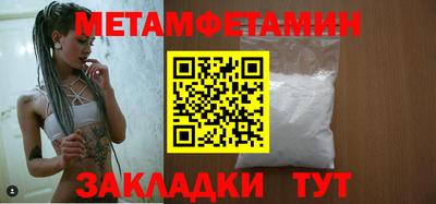 скорость mdpv Пушкино