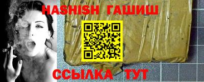 спиды Пугачёв