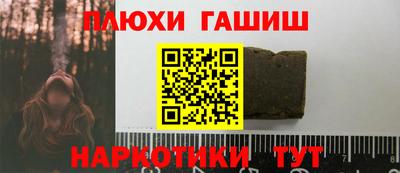 спиды Пугачёв