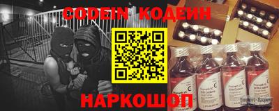 мет Рязань