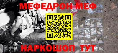 скорость mdpv Пушкино