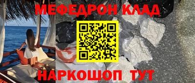 скорость mdpv Пушкино