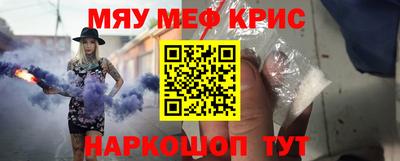 гашик Пыть-Ях